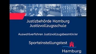 Sporteinstellungstest für Bewerberinnen im Justizvollzugsdienst [upl. by Llennoj291]